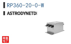 RP360-20-0-W ͼƬ